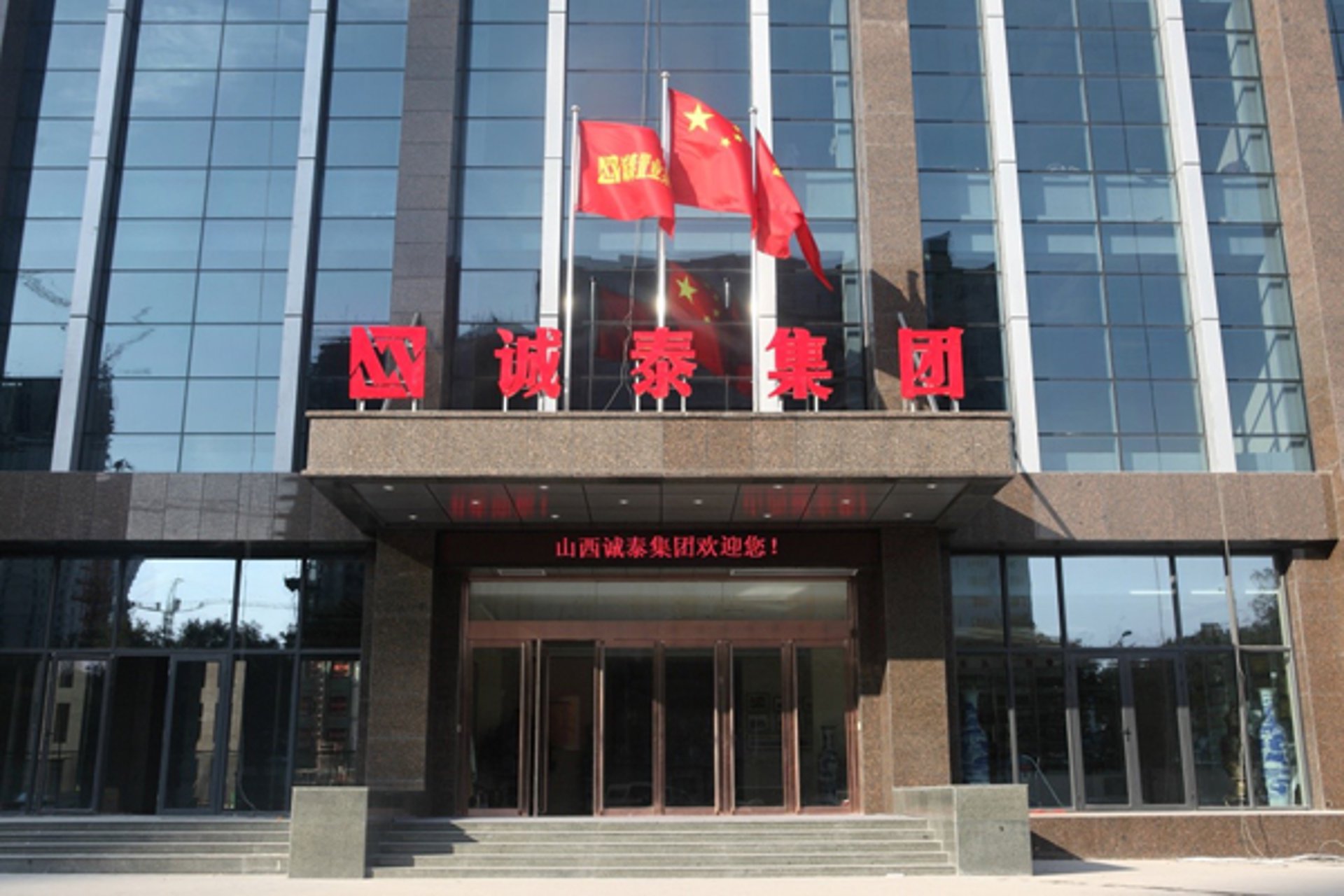 宏速度传媒